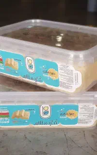 حلواشکری بسیار با کیفیت