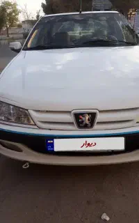 پژوپارس تک برگ سند