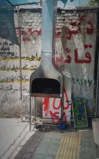 منقل مخصوص کبابی و باغچه