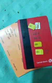 سیمکارت وکارت