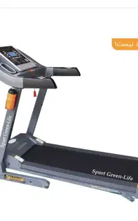 تردمیل اسپرت گرین لایف