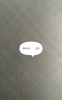 خط 912