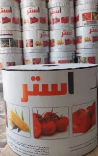 تولید کننده نوار تیپ و شیر و اتصالات نوار تیپ