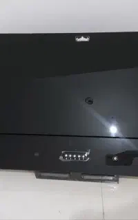 هود رهام