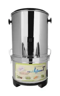 سبزی خرد کن