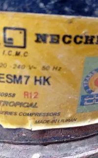 کمپرسور یخچال