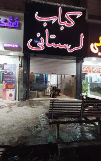 تابلو تابلوساز نصاب بنر و فلکسی تعمیر تابلوروان