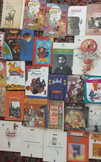 کتاب رمان و داستان