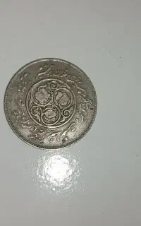 سکه یادبود