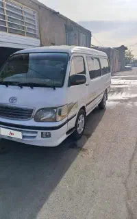 ون نارون دوگانه مدل 88