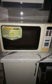 ماکروویو