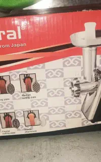 چرخ گوشت