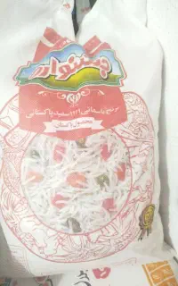 برنج پاکستانی