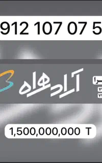 0912.107.07.57