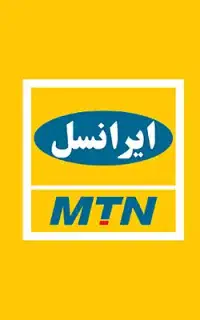سیم کارت ایرانسل رند
