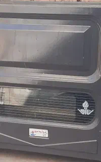 بخاری