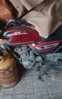 موتور سالم
