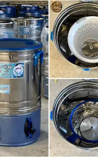 پتوشور ۶۰کیلو