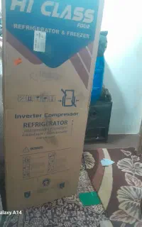 یخچال