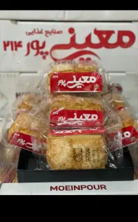 محصولات ««معینی پور»» به صورت مستقیم