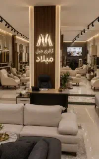 مصنوعات چوبی دکوراسیون داخلی