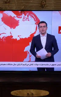خریدار  تلویزیون کارکرده در شیراز ،مراجعه درب منزل