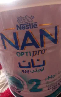 قوطی خالی شیرخشک