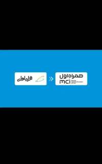 فروش سیم کارت 911
