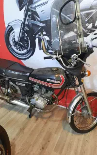 سی جی ژاپن