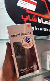 شیائومی Note14 با حافظهٔ ۲۵۶ گیگابایت در اقساط شاپ