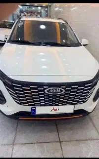 ایکس ۳۳ دنده ای