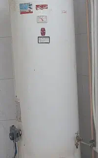 آبگرمکن