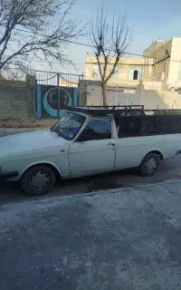 وانت بار