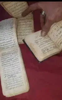 دعاوسرکتاب