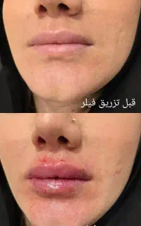 مجتمع پزشکی خورشید