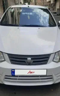 ساینا ۱۴۰۰