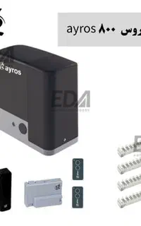 موتور درب ریلی و جک ریلی ایتالیایی و ایرانی