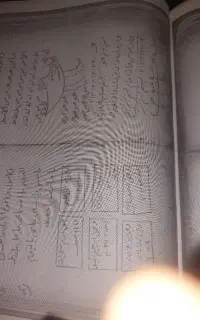 کتاب های قدیمی