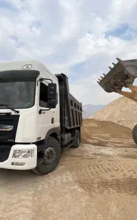شن و ماسه