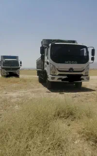 ارنا پلاس