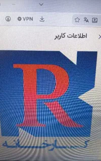 جذب نیرو کنترل کیفیت