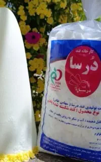 قند خرد شده سفید