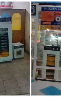 دستگاه جوجه‌کشی هدایت