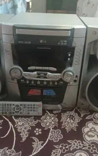 ضبط سالم الجی