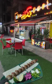 منقل کار حرفه ای
