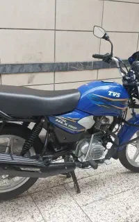 تی وی اس اچ ال ایکس ۱۵۰