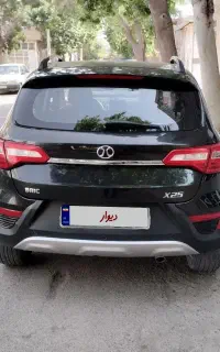 فروش خودرو
