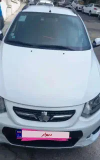 کوییک کم کار