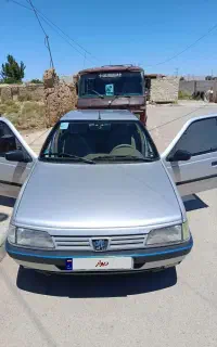 405فول بی نقص