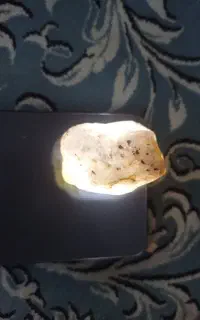 سنگ